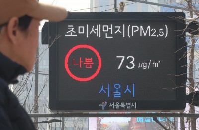 67cfa02b42a87.jpg