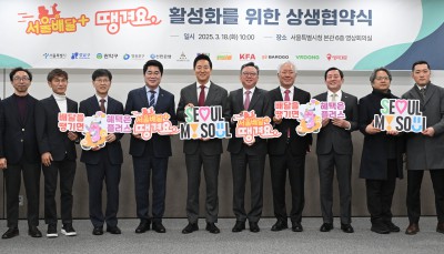 67d8daab6f351.jpg