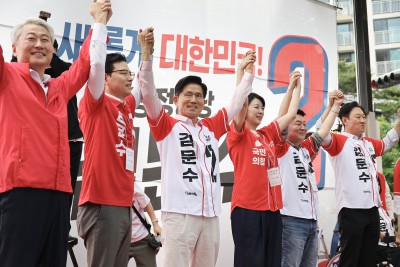 682c4b9d29ab6.jpg