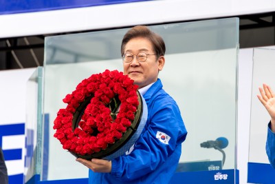 682c4b9ec0d70.jpg