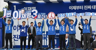683d28cb78d28.jpg