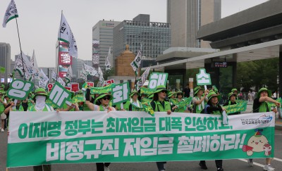 685fb61c9f6ca.jpg