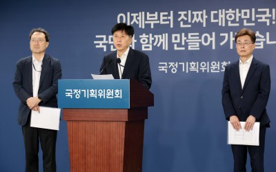 6892cc3fc19d6.jpg
