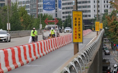 68a15ace11c70.jpg