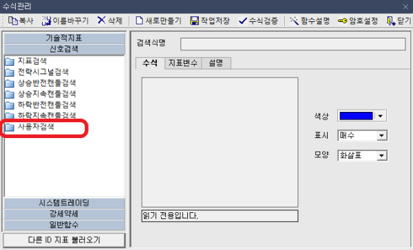 dda79e1ee82e102f05d7a571fb4e7365_1668496320_7104.png