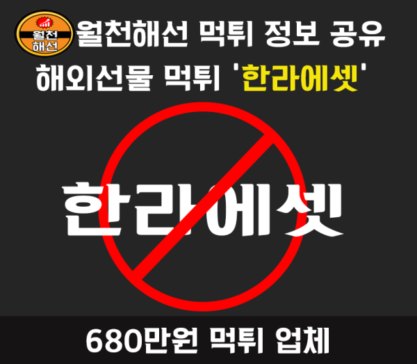 67c15cb96ea1009b68bbab3de2810793_1727101490_2054.png