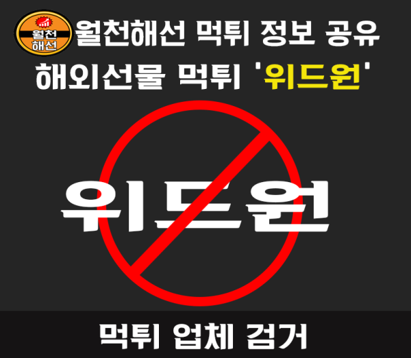 67c15cb96ea1009b68bbab3de2810793_1727102441_8112.png