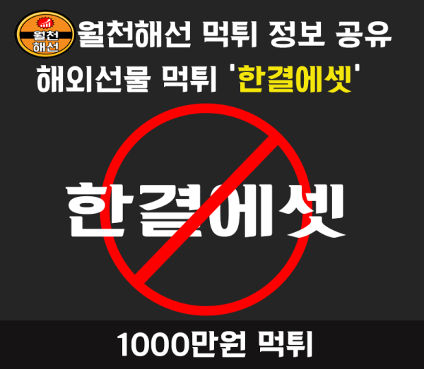 759732125b2a3a50a21460665c628d65_1727103451_3306.png