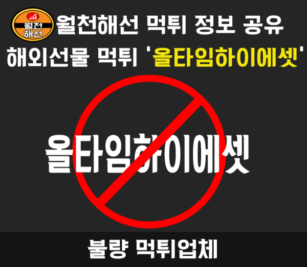 76b4e89030a5f048d873f55e9d8f4746_1727067726_744.png