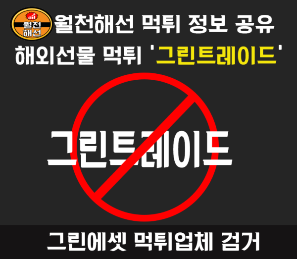 67c15cb96ea1009b68bbab3de2810793_1727101415_0033.png