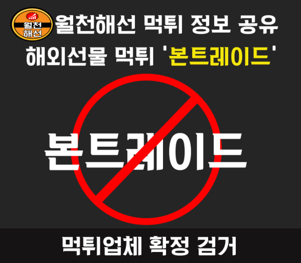 67c15cb96ea1009b68bbab3de2810793_1727101531_1105.png