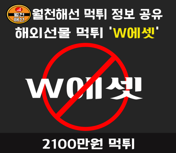 76b4e89030a5f048d873f55e9d8f4746_1727067697_796.png