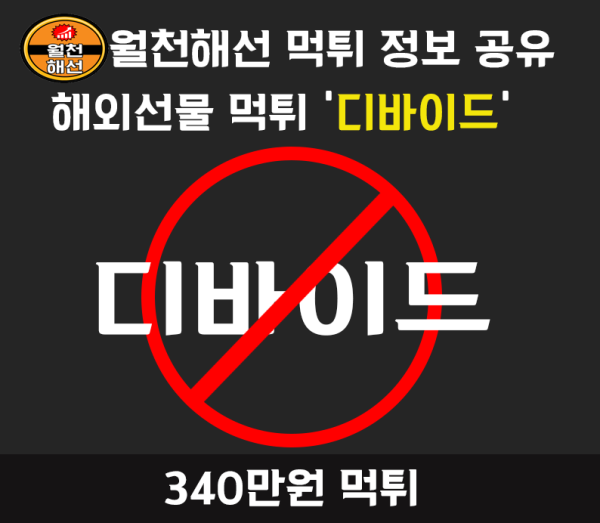 759732125b2a3a50a21460665c628d65_1727103461_0086.png