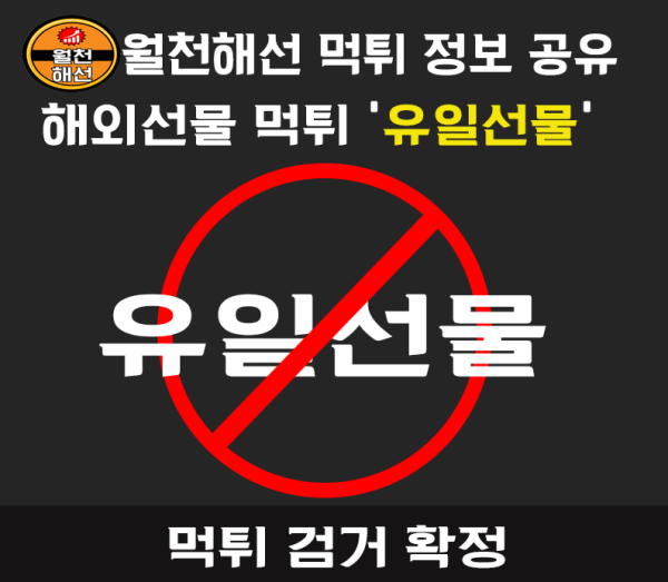 759732125b2a3a50a21460665c628d65_1727103406_5253.png
