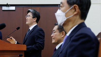 국회 내란 국조특위 마지막 청문회