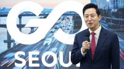  서울시, 교통수단 통합브랜드 'GO SEOUL' 발표