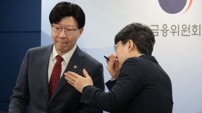 금융위원회, 홍콩 H지수 ELS 현황 및 대책 브리핑 