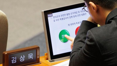 국민의힘 김상욱, '당론 반대' 명태균 특검법에 찬성