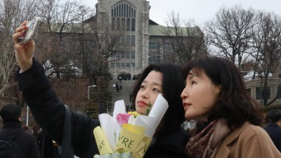 이화여대 2025학년도 입학식