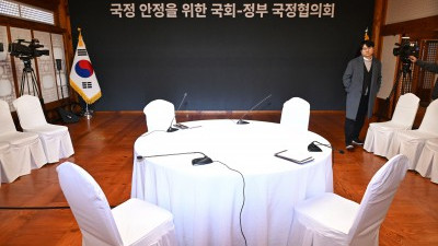 국회-정부 국정협의회 무산