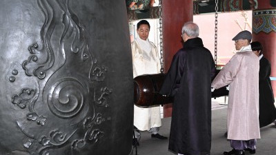 서울시, 3·1절 기념 타종행사