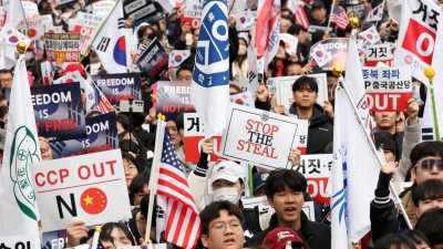  전국대학생연합, 탄핵반대 시국선언대회