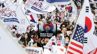 삼일절 여의도에서 열린 대규모 '탄핵반대' 집회