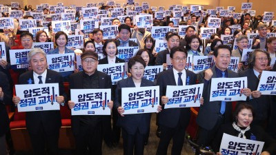 조국혁신당 창당 1주년 ‘압도적 정권교체’