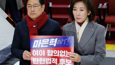 단식 농성중인 박수영 의원 찾은 나경원