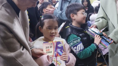 개교 100주년 아현초 입학식 ‘신나는 학교생활’ 시작