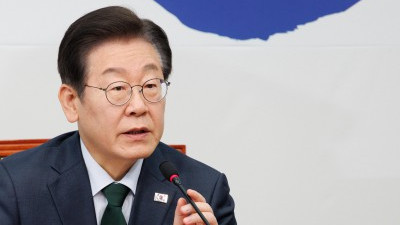 더불어민주당 최고위원회의