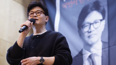 한동훈 전 대표, '국민이 먼저입니다' 북콘서트