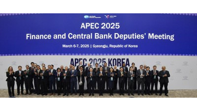  '아시아태평양경제협력체(APEC) 재무차관회의'