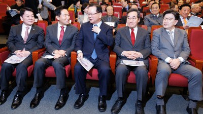 헌정회 주최 개헌 토론회 개최.. 여야 잠룡 대거 참석