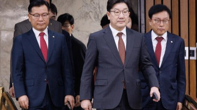 국민의힘 원내대책회의