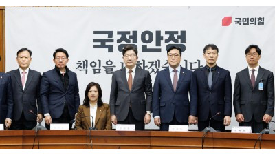 국민의힘, 가산자산 발전 위한 민당정간담회