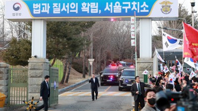 윤석열 대통령, 서울구치소에서 석방