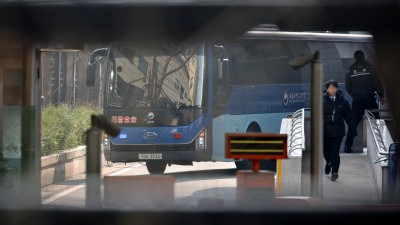 '서부지법 폭동' 오늘 첫 재판