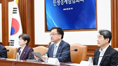 최상목 권한대행, 신학기 교육개혁 추진 상황점검