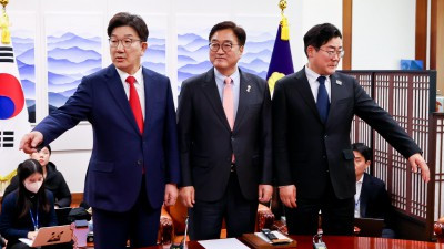 국회의장 주재 국정협의회
