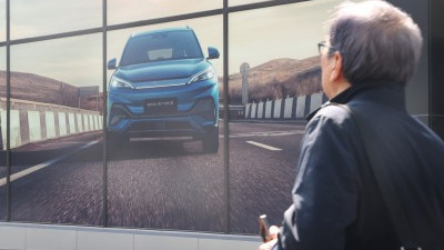 출고 지연 격는 BYD '아토3'