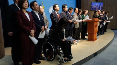 국민의힘 헌법재판소 2차 공개탄원서 제출 기자회견