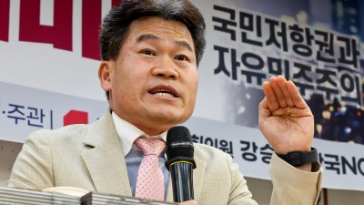 국민저항권 세미나 기조강연하는 전한길