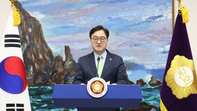 우원식 의장 최상목 대행, 마은혁 즉시 임명해야