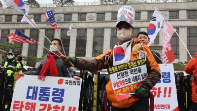 윤석열 탄핵 반대 
