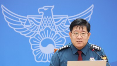 경찰 尹 선고일, 제2의 서부지법 사태 막겠다