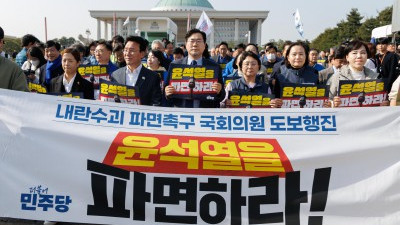 '윤석열 파면 촉구' 행진하는 야5당