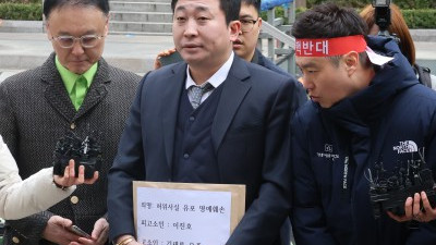 고(故) 김새론 유족, 유튜버 이진호 고소
