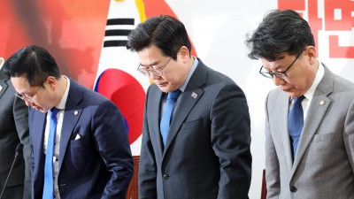 더불어민주당 원내대책회의