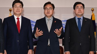 우원식 국회의장 주재 여야 원내대표 회동